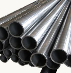 Mild Steel Pipes Manufacturer & Supplier in India