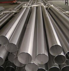 Stainless Steel Seamless Pipe Manufacturer & Supplier in India