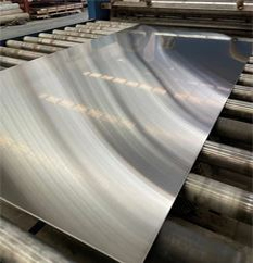 Plate Manufacturer & Supplier in India
Plate Manufacturer & Supplier in India